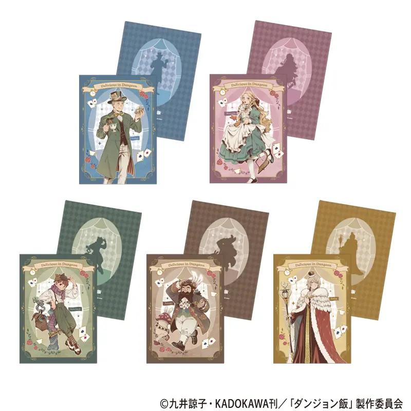 Amazon.co.jp: ダンジョン飯 クリアファイル 4種類 コンプリート