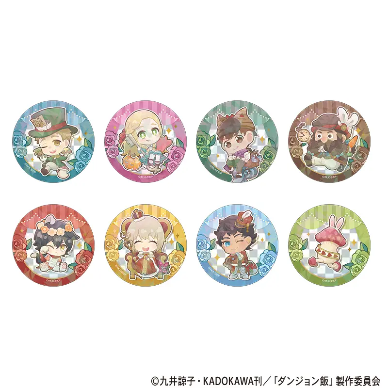 ダンジョン飯　缶バッジ７種✖️各5個セット グッズ｜TVアニメ「ダンジョン飯」公式サイト