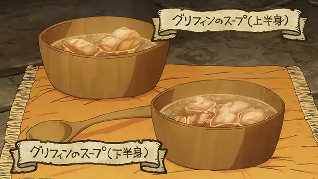 TVアニメ「ダンジョン飯」公式サイト