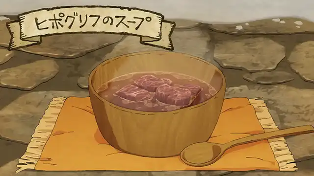 TVアニメ「ダンジョン飯」公式サイト